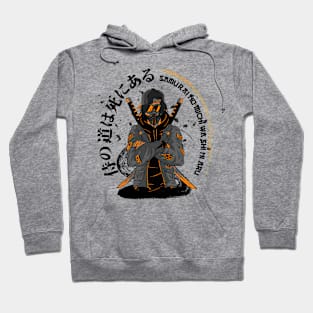 Millennial samurai with two swords Hoodie